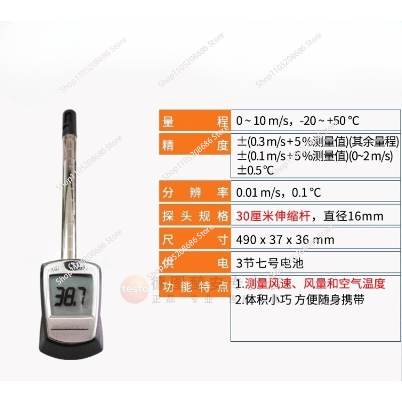 For 405-V1 Thermal Anemometer  - Anemometer Wind Speed ulasan dan harga